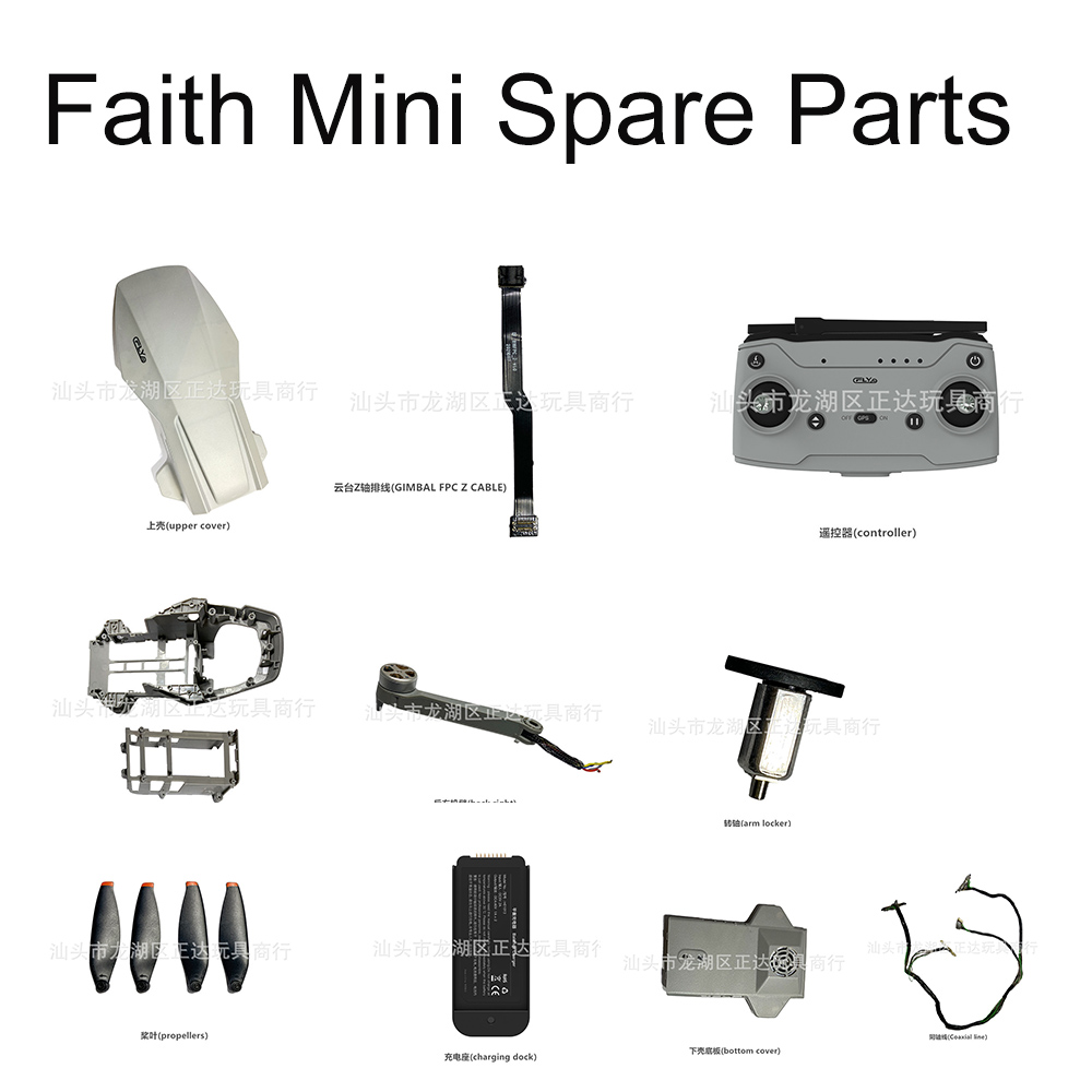 Drone Video Production - CFLY Faith-Pièces de rechange pour mini
