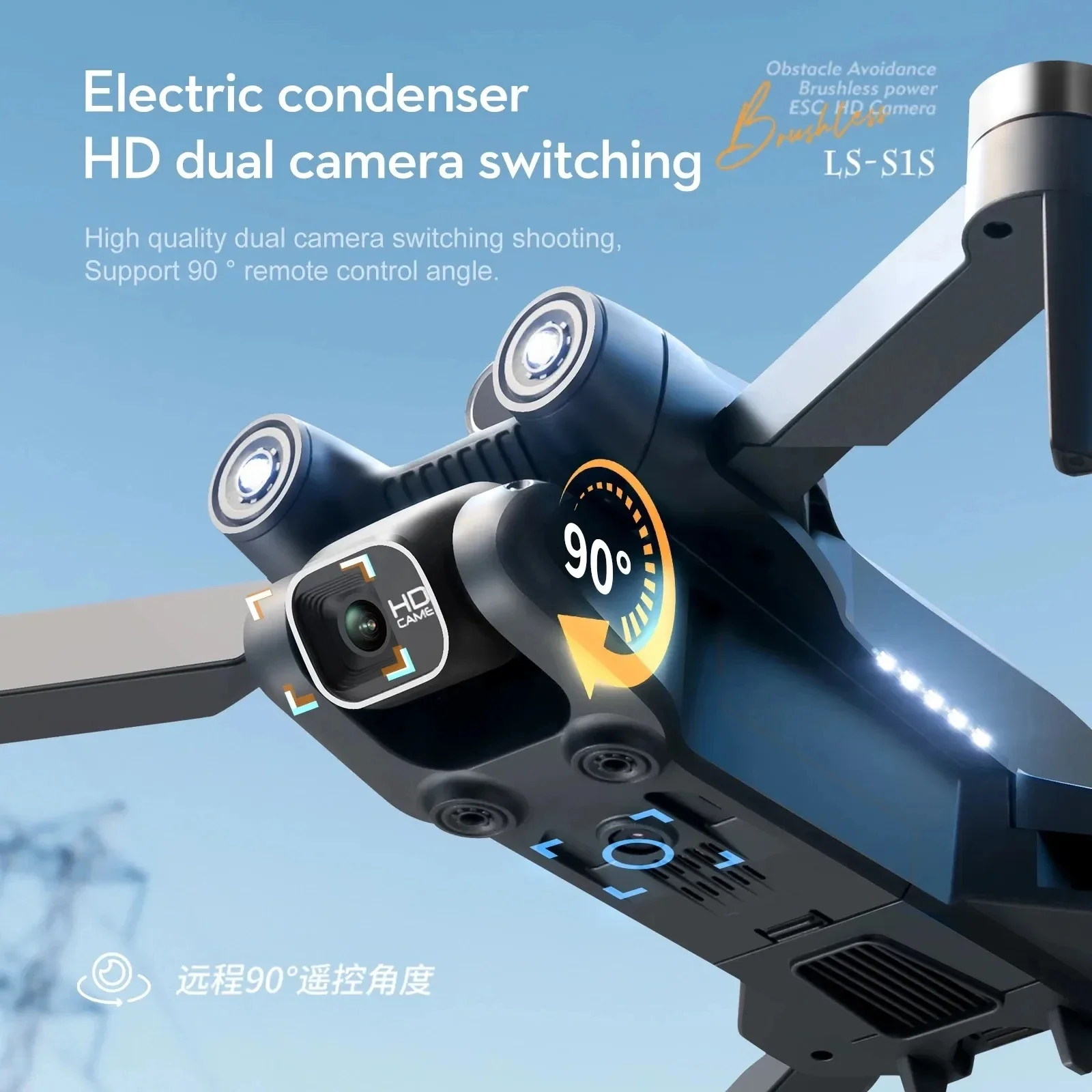S1S 5G GPS Drone Caméra 8K, Mo - Drone Cinematic avis et prix